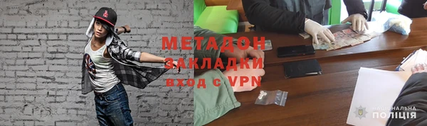 первитин Абаза