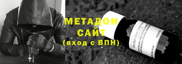 apvp Абинск
