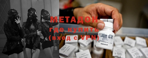 прущие грибы Абдулино
