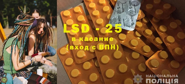 первитин Абаза