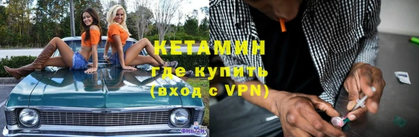 apvp Абинск