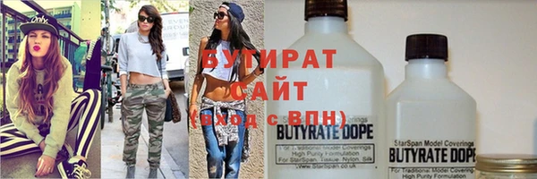 apvp Абинск