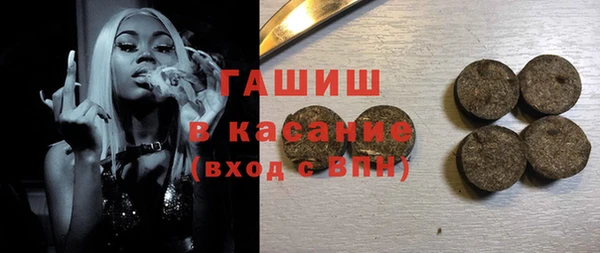 прущие грибы Абдулино