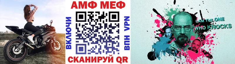 kraken онион  Циолковский  МЕТАМФЕТАМИН Methamphetamine 